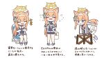  1girl achilles_(yosshyachillesd) animal_ear_fluff animal_ears bangs blue_archive blue_eyes blue_footwear blush bottle chair chibi closed_eyes commentary_request crying exercise flower folding_chair fox_ears gym_shorts hair_flower hair_ornament hair_ribbon hairband halo highres holding holding_bottle jacket long_hair mari_(blue_archive) mari_(gym_uniform)_(blue_archive) multiple_views open_mouth orange_hair pigeon-toed plastic_bottle ponytail ribbon shoes shorts sidelocks smile sneakers socks track_and_field track_jacket translation_request very_long_hair water_bottle white_ribbon white_socks 
