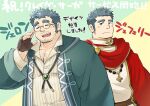  2boys bara brown_gloves character_name chest_hair closed_eyes crave_saga glasses gloves green_eyes green_hair green_robe male_focus multiple_boys open_mouth red_robe robe round_eyewear shirt short_hair smile suv_(suv032) thick_eyebrows translation_request upper_body white_shirt 