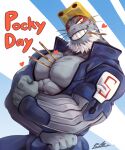  1boy abs bara beard between_pectorals biceps blue_bodysuit blue_male_swimwear bodysuit boku_no_hero_academia cowboy_hat facial_hair fins fish_boy flexing food food_in_mouth furry furry_male grin hat heart highres holding holding_food holding_pocky large_pectorals looking_at_viewer male_focus male_swimwear mature_male mouth_hold muscular muscular_male pectoral_cleavage pectorals pocky pocky_day pocky_in_mouth rabbity_art seal_boy selkie_(boku_no_hero_academia) short_hair smile solo triceps wet_suit whiskers 