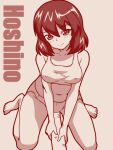  1girl barefoot blush bra breasts character_name closed_mouth covered_nipples girls_und_panzer gogopaint hoshino_(girls_und_panzer) large_breasts looking_at_viewer monochrome panties short_hair sketch smile solo sports_bra underwear 