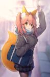  1girl animal_ear_fluff animal_ears arm_up bag bangs blue_bag blue_scarf blurry blurry_background breath brown_pantyhose cardigan commentary_request fate/extra fate/grand_order fate_(series) fox_ears fox_girl fox_tail grey_cardigan hair_between_eyes long_hair long_sleeves looking_at_viewer miniskirt mogullaz pantyhose pink_hair plaid plaid_skirt scarf school_bag school_uniform skirt solo tail tamamo_(fate) tamamo_no_mae_(fate/extra) tamamo_no_mae_(jk)_(fate) twintails yellow_eyes 