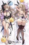  1girl alternate_costume anchorage_(azur_lane) animal_ears arm_up ass azur_lane bangs bare_back barefoot bed_sheet black_jacket black_pantyhose blush bow bowtie breasts breasts_apart brown_hair cameltoe commentary_request copyright_name dakimakura_(medium) detached_collar fake_animal_ears fake_tail from_behind full_body hair_between_eyes hand_up heart heart_pillow highleg highleg_leotard highres jacket large_breasts leotard long_bangs long_hair long_sleeves looking_at_viewer looking_back lying manjuu_(azur_lane) multiple_views official_art on_back open_mouth pantyhose pillow playboy_bunny purple_bow purple_bowtie purple_eyes rabbit_ears rabbit_tail sleeves_past_wrists stuffed_animal stuffed_toy tail thigh_strap traditional_bowtie twintails very_long_hair vivi_(eve_no_hakoniwa) white_leotard wrist_cuffs 