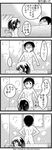  1girl 4koma ass bath blush censored comic convenient_censoring greyscale kandanchi kyon monochrome nude short_hair suzumiya_haruhi suzumiya_haruhi_no_yuuutsu translated 