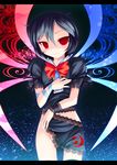  ai_takurou black_hair houjuu_nue navel no_panties red_eyes see-through short_hair solo touhou wings 