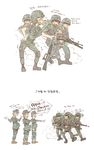  blush fatigues female_soldier gogocherry korean marine pregnant sex soldier translation_request uniform 