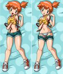  dakimakura hun kasumi_(pokemon) lowres lying multiple_views panties pokemon pokemon_(anime) pokemon_(classic_anime) shoes shorts side_ponytail underwear undressing 