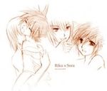  2boys kingdom_hearts lowres male male_focus monochrome multiple_boys open_mouth riku sora sora_(kingdom_hearts) yaoi 