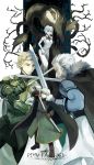  1girl 3boys :o aiden_the_holy_sword beard black_cape blue_eyes blue_gloves brown_footwear brown_gloves cape collar copyright_name dress dual_wielding elbow_gloves elf elion_the_king_of_spirits eye_contact facial_hair fur_trim gideon_(pixiv_fantasia_last_saga) gloves green_eyes green_gloves hand_up highres holding looking_at_another multiple_boys niggurath_the_ancient_tree_branch old_man pixiv_fantasia_last_saga pointy_ears sheath short_hair sleeveless sleeveless_dress standing white_cape white_collar white_dress white_gloves white_hair yoshiroad 