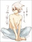  barefoot feet hands_on_feet katsura_miya male_focus scar shirtless sketch solo soul_eater soul_eater_(character) translation_request 