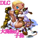  asymmetrical_gloves backless_outfit bare_back blonde_hair blue_eyes boots boro chat cosplay dark_skin gloves isabella_valentine isabella_valentine_(cosplay) short_hair sitting solo soulcalibur sword tales_of_(series) tales_of_eternia very_short_hair weapon 