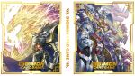  alphamon armor arrow_(projectile) belt blonde_hair cape copyright_name craniummon digimon digimon_(creature) digimon_card_game duftmon dukemon dynasmon examon flying gankoomon green_eyes holding holding_arrow holding_shield horns lordknightmon magnamon mecha multiple_belts official_art omegamon orange_eyes red_eyes red_hair robot sasasi shield shoulder_armor sleipmon spikes standing ulforcevdramon wings yellow_eyes 