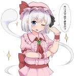  ;d bangs black_hairband blue_eyes commentary cosplay ghost grey_hair hairband hat hat_ribbon highres konpaku_youmu konpaku_youmu_(ghost) looking_at_viewer mob_cap one_eye_closed open_mouth petticoat pink_headwear pink_shirt red_ribbon remilia_scarlet remilia_scarlet_(cosplay) ribbon shirt short_hair short_sleeves simple_background smile speech_bubble star_(symbol) touhou translation_request white_background wrist_cuffs youmu-kun 