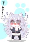  +_+ 1girl animal_ear_fluff animal_ears bangs black-framed_eyewear black_pantyhose blue_eyes chibi clenched_hands full_body goddess_of_victory:_nikke grey_hair grey_jacket hair_between_eyes highres jacket kurukurumagical long_hair motion_lines notice_lines pantyhose poli_(nikke) scarf shadow shoes short_eyebrows skirt solo standing sunglasses tail thick_eyebrows translation_request very_long_hair white_background white_footwear white_scarf white_skirt 