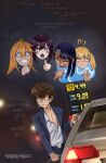  +_+ 1boy 4girls ahoge artist_name bangs blonde_hair blush brown_hair buttons car cigarette closed_mouth english_commentary english_text gamou_maki gas_pump gas_station grin ground_vehicle hachiouji_naoto hair_between_eyes hair_ornament hairclip highres ijiranaide_nagatoro-san long_hair long_sleeves looking_away looking_to_the_side medium_hair meme motor_vehicle multiple_girls nagatoro_hayase night open_mouth orange_eyes orange_hair outdoors own_hands_clasped own_hands_together panzermeido partially_unbuttoned photo-referenced pointing pointing_at_another purple_hair sakura_(nagatoro) sanpaku smile upper_body with_a_car_you_can_go_anywhere_you_want_(meme) yellow_eyes yoshi_(nagatoro) 