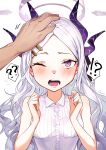  !? 1boy 1girl ;o ahoge bangs blue_archive commentary_request demon_girl demon_horns forehead hair_ornament hairclip halo headpat highres hina_(blue_archive) horns killy_doodle long_hair looking_at_viewer one_eye_closed out_of_frame parted_bangs ponytail pov pov_hands purple_eyes sensei_(blue_archive) sidelocks simple_background sleeveless speech_bubble surprised white_background white_hair 