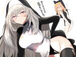  2girls absurdres ass back bare_shoulders black_thighhighs blonde_hair blue_archive blush china_dress chinese_clothes dress grey_hair highres justina_follower_(blue_archive) kawa_mura long_hair mari_(blue_archive) multiple_girls nun purple_eyes sakurako_(blue_archive) simple_background sweat thighhighs translation_request veil white_background 