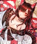  1girl animal_ear_fluff animal_ears bare_shoulders breasts brooch brown_hair cleavage commentary_request detached_collar dress flower frilled_sleeves frills hand_up imaizumi_kagerou jewelry long_hair long_sleeves looking_at_viewer monji_(monzi328) off-shoulder_dress off_shoulder open_mouth pink_flower red_eyes red_flower sample_watermark sleeves_past_wrists solo touhou traditional_media upper_body watermark white_dress wide_sleeves wolf_ears wolf_girl 