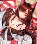  1girl animal_ear_fluff animal_ears bare_shoulders breasts brooch brown_hair cleavage commentary_request detached_collar flower hand_up imaizumi_kagerou jewelry long_hair long_sleeves looking_at_viewer monji_(monzi328) off-shoulder_shirt off_shoulder open_mouth pink_flower red_eyes red_flower sample_watermark shirt sleeves_past_wrists solo touhou traditional_media upper_body wide_sleeves wolf_ears wolf_girl 
