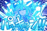  1girl ahegao annyui_(cookie) bangs blue_background blue_bow blue_dress blue_eyes blue_hair blush bow cirno collared_shirt commentary_request cookie_(touhou) cowboy_shot double_v dress frozen gram_9 hair_between_eyes hair_bow neckerchief open_mouth red_neckerchief shirt short_hair solo sparkle touhou upturned_eyes v white_shirt 