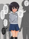  1girl arms_behind_back bangs black_hair black_socks blue_skirt blush buttons collared_shirt commentary_request embarrassed flat_chest grey_background grey_sweater have_to_pee highres kneehighs knees_together_feet_apart long_sleeves miniskirt motion_lines name_tag nervous nervous_smile nose_blush open_mouth original pleated_skirt queue raised_eyebrows rimu_2_kan safety_pin school_uniform shirt short_hair sidelocks silhouette skirt smile socks solo_focus speech_bubble standing sweat sweater thighs translation_request white_shirt 