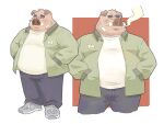  2023 4:3 absurd_res anthro bottomwear clothing hi_res kemono male mammal overweight overweight_male pants peekeroro shirt simple_background smoking solo suid suina sus_(pig) topwear wild_boar 