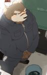  2023 anthro bear belly blush bodily_fluids brown_body detailed_background genitals hi_res kemono kisukemk777 male mammal moobs overweight overweight_male penis scar solo sweat 