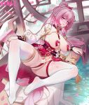  1girl artist_name bangs blush breasts cherry_blossom_print commentary elysia_(honkai_impact) floral_print hair_flowing_over hair_intakes heart_pasties highres honkai_(series) honkai_impact_3rd large_breasts long_hair looking_at_viewer navel ninai no_shoes open_mouth pasties pink_hair purple_eyes smile solo symbol-only_commentary thighhighs thighs very_long_hair white_thighhighs 