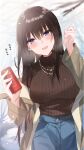  1girl :d bangs black_hair blue_pants blurry blurry_background blurry_foreground blush branch breasts brown_jacket brown_sweater can commentary_request commission depth_of_field hair_between_eyes hands_up highres holding holding_can jacket kinona large_breasts long_sleeves looking_at_viewer off_shoulder open_clothes open_jacket original pants purple_eyes ribbed_sweater skeb_commission smile solo sweater translation_request turtleneck turtleneck_sweater 