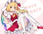  1girl animal_ears ascot back_bow bangs bat_wings blonde_hair blush bow collar convenient_leg crystal fake_animal_ears fang flandre_scarlet frilled_collar frilled_skirt frills full_body fur_cuffs hair_bow hands_up happy hat knees_together_feet_apart knees_up leaning_back legs long_hair looking_at_viewer mob_cap open_mouth paw_pose pink_background polka_dot polka_dot_background puffy_short_sleeves puffy_sleeves rabbit_ears rainbow_order red_bow red_eyes red_footwear red_shirt red_skirt ruhika shiny_skin shirt short_sleeves side_ponytail simple_background sitting skirt smile solo thighhighs thighs touhou twitter_username white_bow white_collar white_headwear white_thighhighs white_wrist_cuffs wings yellow_ascot zettai_ryouiki 