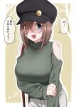  1girl :d blush branch breasts brown_hair cabbie_hat clothing_cutout hair_over_one_eye hand_on_own_arm hat highres ikari_manatsu kamihira_mao large_breasts long_sleeves looking_at_viewer original purple_eyes short_hair shoulder_cutout smile solo sweatdrop translation_request trembling turtleneck upper_body 