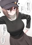  1girl badge breasts brown_hair button_badge cabbie_hat frown hair_between_eyes hand_on_headwear hand_on_hip hat highres ikari_manatsu kamihira_mao large_breasts original pleated_skirt skirt solo squiggle translation_request turtleneck 