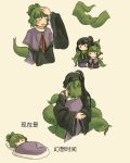  2others absurdres adagumo_no_saragimaru adagumo_no_yaorochi androgynous baila_kuangzi bangs black_eyes black_hair black_sleeves blunt_bangs blush_stickers capelet closed_eyes commentary_request crossed_legs detached_sleeves green_hair green_scarf hair_ornament headpat highres hug intertwined_tails japanese_clothes len&#039;en long_hair long_sleeves multiple_others multiple_tails purple_capelet scarf short_hair short_ponytail shorts side_ponytail sleeping snake_hair_ornament snake_tail tail tail_wagging wide_sleeves 