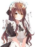  1girl apron black_dress black_ribbon blush brown_hair dress english_commentary flying_sweatdrops frills furrowed_brow idolmaster idolmaster_shiny_colors ikusa_(puchi) long_hair maid_headdress osaki_tenka puffy_short_sleeves puffy_sleeves ribbon short_sleeves solo translation_request upper_body white_apron white_background yellow_eyes 