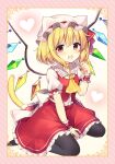  1girl :d absurdres animal_ears arm_between_legs ascot bangs bat_wings bell black_choker black_pantyhose blonde_hair blush border breasts cat_ears cat_tail choker collarbone commentary crystal eyelashes fang flandre_scarlet frilled_cuffs full_body hair_between_eyes hair_ribbon hat heart highres kemonomimi_mode looking_at_viewer mob_cap neck_bell no_shoes open_mouth pantyhose paw_pose picture_frame puffy_short_sleeves puffy_sleeves red_eyes red_ribbon red_skirt red_vest red_wrist_cuffs ribbon ruhika short_hair short_sleeves simple_background sitting skirt skirt_set small_breasts smile solo striped striped_background tail touhou vest wariza wings wrist_cuffs yellow_ascot yellow_tail 