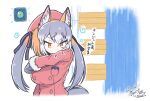  1girl animal_ears beret fox_ears fox_girl fur_trim gameplay_mechanics gloves grey_gloves grey_hair hat island_fox_(kemono_friends) jacket kemono_friends kemono_friends_v_project kitsunetsuki_itsuki light_brown_hair long_hair long_sleeves minecraft multicolored_hair official_alternate_costume orange_eyes pink_headwear pink_jacket smelling solo translated twintails upper_body virtual_youtuber white_fur 