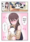  1boy 1girl :d ^_^ backpack bag bangs bare_shoulders blush breasts brown_hair closed_eyes crane_(machine) earrings highres hug jewelry long_hair original pink_eyes smile stuffed_animal stuffed_panda stuffed_toy translated zurikishi 