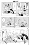  alice_margatroid bdsm bondage bound bra comic drugged greyscale kirisame_marisa monochrome multiple_girls panties sakurai_makoto_(custom_size) shameimaru_aya touhou translated underwear underwear_only 