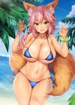  1girl :d animal_ear_fluff animal_ears bangs bare_shoulders beach bikini blue_bikini blue_sky blush bracelet breasts claw_pose cleavage cloud collarbone cowboy_shot day eyebrows_visible_through_hair fang fate/extra fate/grand_order fate_(series) fox_ears fox_girl fox_tail hair_between_eyes hands_up hip_focus jewelry large_breasts legs_together long_hair looking_at_viewer navel ocean oni-noboru open_mouth outdoors palm_tree paw_pose pink_hair revision shiny shiny_skin sky smile solo standing swimsuit tail tamamo_(fate)_(all) tamamo_no_mae_(swimsuit_lancer)_(fate) tan tanline thighs tree yellow_eyes 