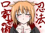  akatsuki_(naruto) animal_path blush closed_eyes corpse cute eyes_closed momeron naruto naruto_shippuuden pain_(chikushoudou) pain_(naruto) pein pixiv_thumbnail resized 