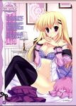  absurdres ahoge bed blonde_hair bra breasts cleavage copyright_request highres large_breasts lingerie long_hair mitha navel no_panties open_clothes open_shirt purple_eyes shirt solo strap_slip thighhighs underwear 