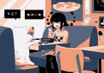  1girl alternate_hairstyle black_hair booth_seating cco8705 chair closed_eyes dog doggo_(undertale) food holding holding_spoon limited_palette madotsuki open_mouth sidelocks spoon sticker tail tail_wagging translated white_dog yume_nikki 