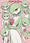  1girl blush bob_cut character_name colored_skin flower flying_sweatdrops gardevoir green_skin hair_flower hair_ornament hair_over_one_eye heart highres holding_hands ikarin looking_at_viewer mega_gardevoir mega_pokemon multicolored_skin multiple_views open_mouth own_hands_together parted_lips pink_background pokemon pokemon_(creature) red_eyes short_hair simple_background smile two-tone_skin white_flower white_skin 
