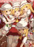  4girls :d :o ascot blonde_hair blush bow crystal fang flandre_scarlet four_of_a_kind_(touhou) from_above half-closed_eyes hat hat_bow hat_ribbon kurowa_(curowa) looking_at_viewer lying mob_cap multiple_girls on_back one_side_up open_mouth puffy_short_sleeves puffy_sleeves red_eyes red_ribbon red_skirt red_vest ribbon selfcest shirt short_sleeves skin_fang skirt skirt_set smile thighhighs touhou vest white_headwear white_thighhighs wings wrist_cuffs yellow_ascot yuri 