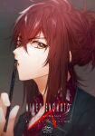  1boy black_jacket brown_eyes character_name collar_x_malice collared_shirt copyright_name enomoto_mineo facing_to_the_side formal jacket kaori long_hair long_sleeves male_focus parted_lips ponytail red_hair red_shirt shirt solo 