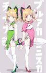  2girls animal_ear_headphones animal_ears aqua_bow bangs blue_archive blush bow braid breasts cat_ear_headphones cat_tail china_dress chinese_clothes clearite cleavage_cutout clothing_cutout covered_navel dress fake_animal_ears full_body green_dress green_eyes green_footwear hair_bow halo halterneck headphones heart_tail_duo high_heels looking_at_viewer mechanical_tail midori_(blue_archive) momoi_(blue_archive) multiple_girls open_mouth panties pelvic_curtain pink_bow pink_dress pink_eyes red_footwear short_sleeves siblings side-tie_panties sidelocks sisters sleeveless sleeveless_dress small_breasts smile standing standing_on_one_leg string_panties sweatdrop tail thighhighs twin_braids twins two-tone_dress underwear white_dress white_thighhighs wrist_cuffs 