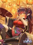  1girl black_hair black_nails blush eroica gradient_hair japanese_clothes lantern long_hair melavi_(eroica) moutama multicolored_hair official_art open_mouth paper_lantern pointy_ears red_hair sitting smile solo wide_sleeves 