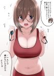  1girl breasts breath brown_hair cleavage dripping exercise gradient_background heavy_breathing highres ikari_manatsu kamihira_mao large_breasts navel open_mouth original purple_eyes quest red_sports_bra short_hair solo sports_bra sportswear sweat teeth upper_body upper_teeth_only 