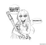  1girl alternate_language artist_name bangs breasts coat commentary_request crossed_bangs dated girls&#039;_frontline gloves gun hair_between_eyes hair_ornament hairclip holding holding_gun holding_weapon iws_2000_(girls&#039;_frontline) large_breasts long_hair looking_at_viewer madcore military_coat mixed-language_commentary monochrome open_mouth simple_background smile solo steyr_iws_2000 translation_request upper_body weapon white_background 