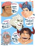  5boys absurdres animal_ears bara beard blue_hair blush brown_hair character_request collage crave_saga cropped_shoulders dark-skinned_male dark_skin demon_boy demon_horns earrings facial_hair fang frown furry furry_male grey_hair hat highres horns jewelry laughing lion_boy lion_ears lionardo_(crave_saga) long_sideburns male_focus mature_male mini_hat mouse_boy mouse_ears multicolored_hair multiple_boys muscular muscular_male pink_hair raineru_(gryffindor131) river_(crave_saga) seven_(crave_saga) short_hair sideburns smile thick_eyebrows translation_request tuxtla_(crave_saga) two-tone_hair white_fur 