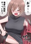  1girl black_sweater breasts brown_hair closed_eyes clothes_lift highres ikari_manatsu jacket kamihira_mao large_breasts lifted_by_self navel open_mouth original red_jacket short_hair sleeveless sleeveless_turtleneck solo sweat sweater sweater_lift translation_request turtleneck turtleneck_sweater undressing wavy_mouth 